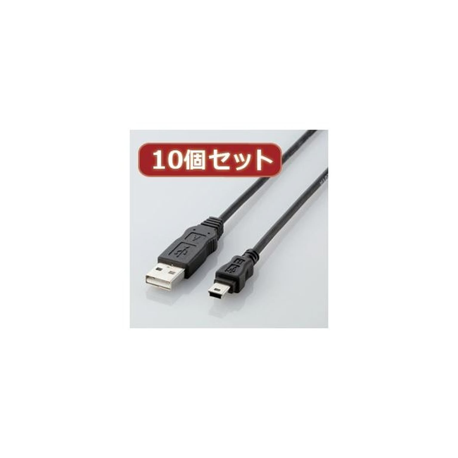 PC周辺機器