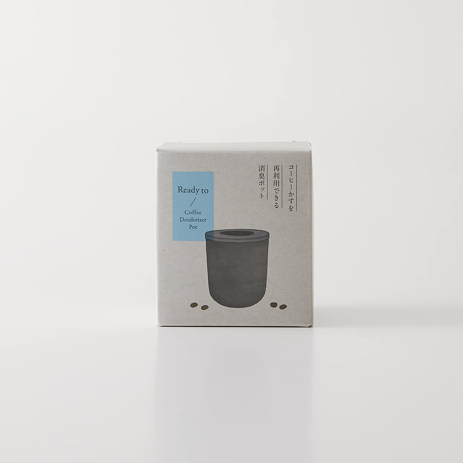 その他コーヒー用品