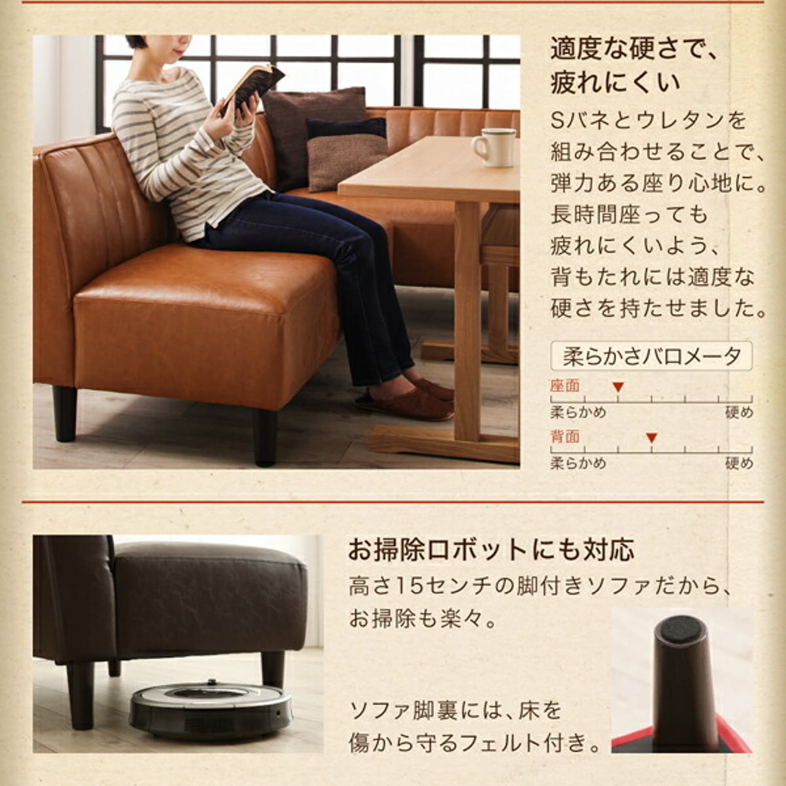 ダイニングテーブル