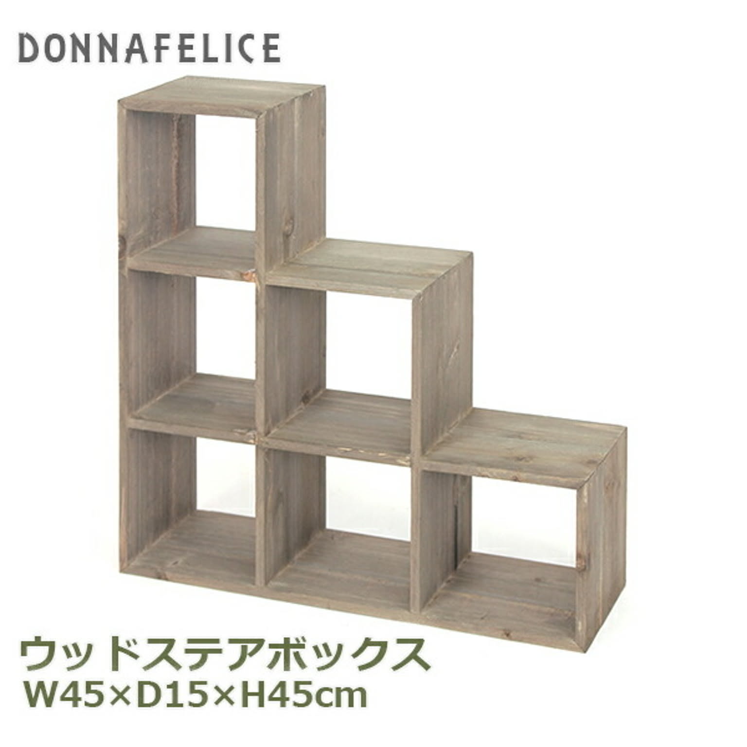 コレクションケース