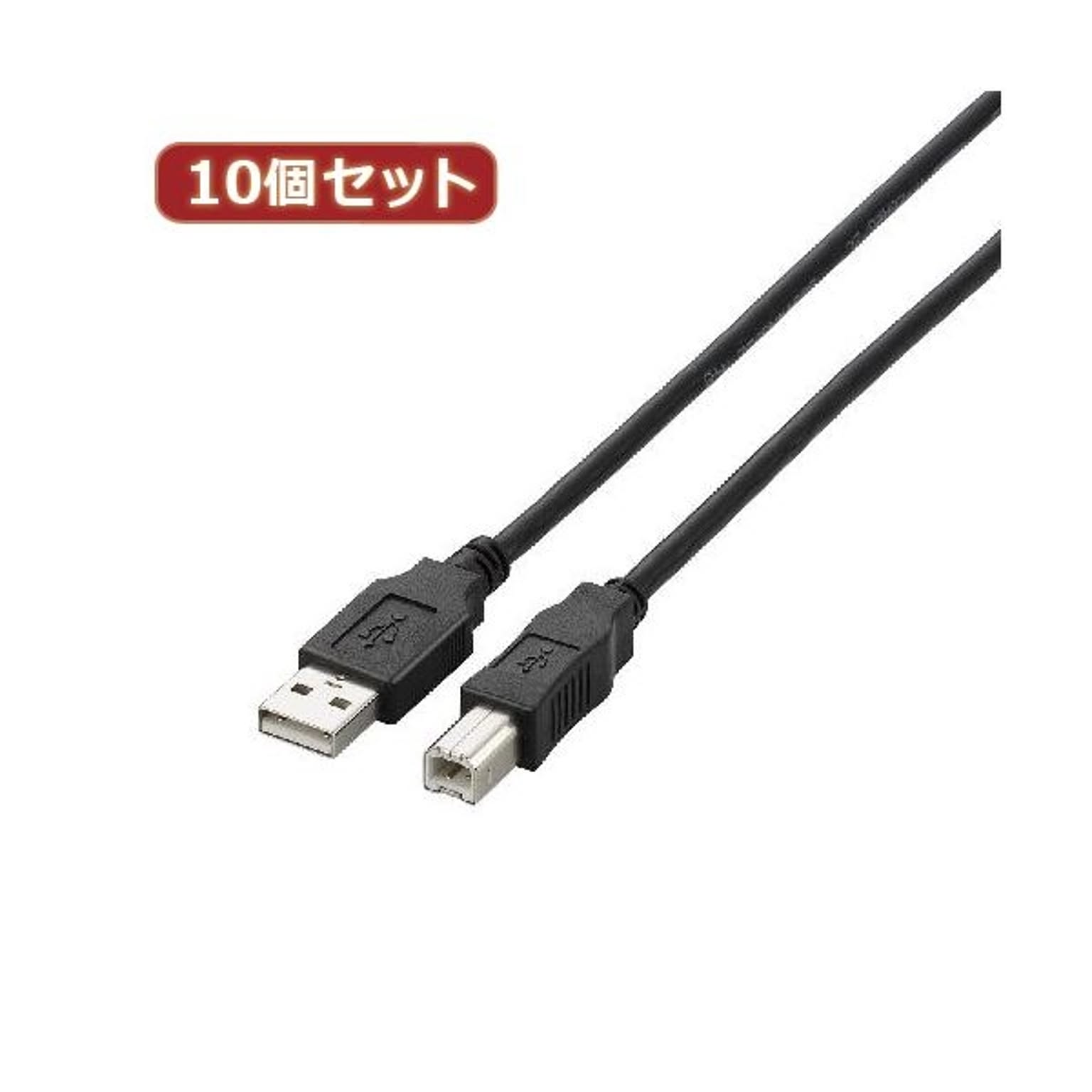 PC周辺機器