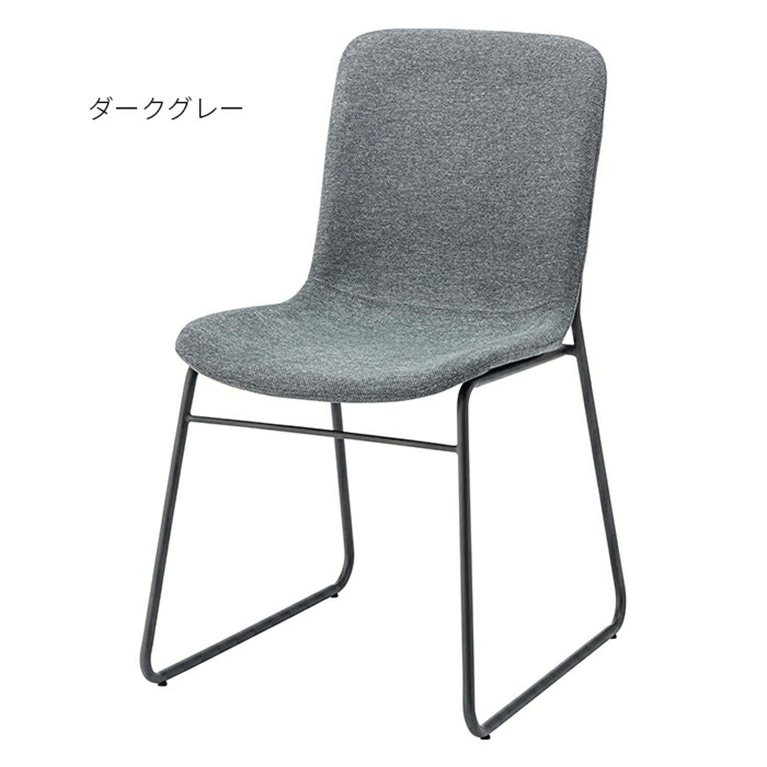 ダイニングチェア