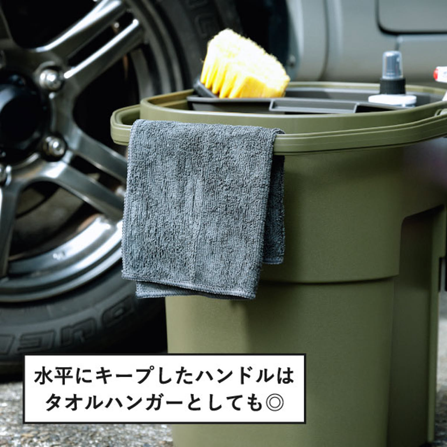 収納ボックス・収納ケース