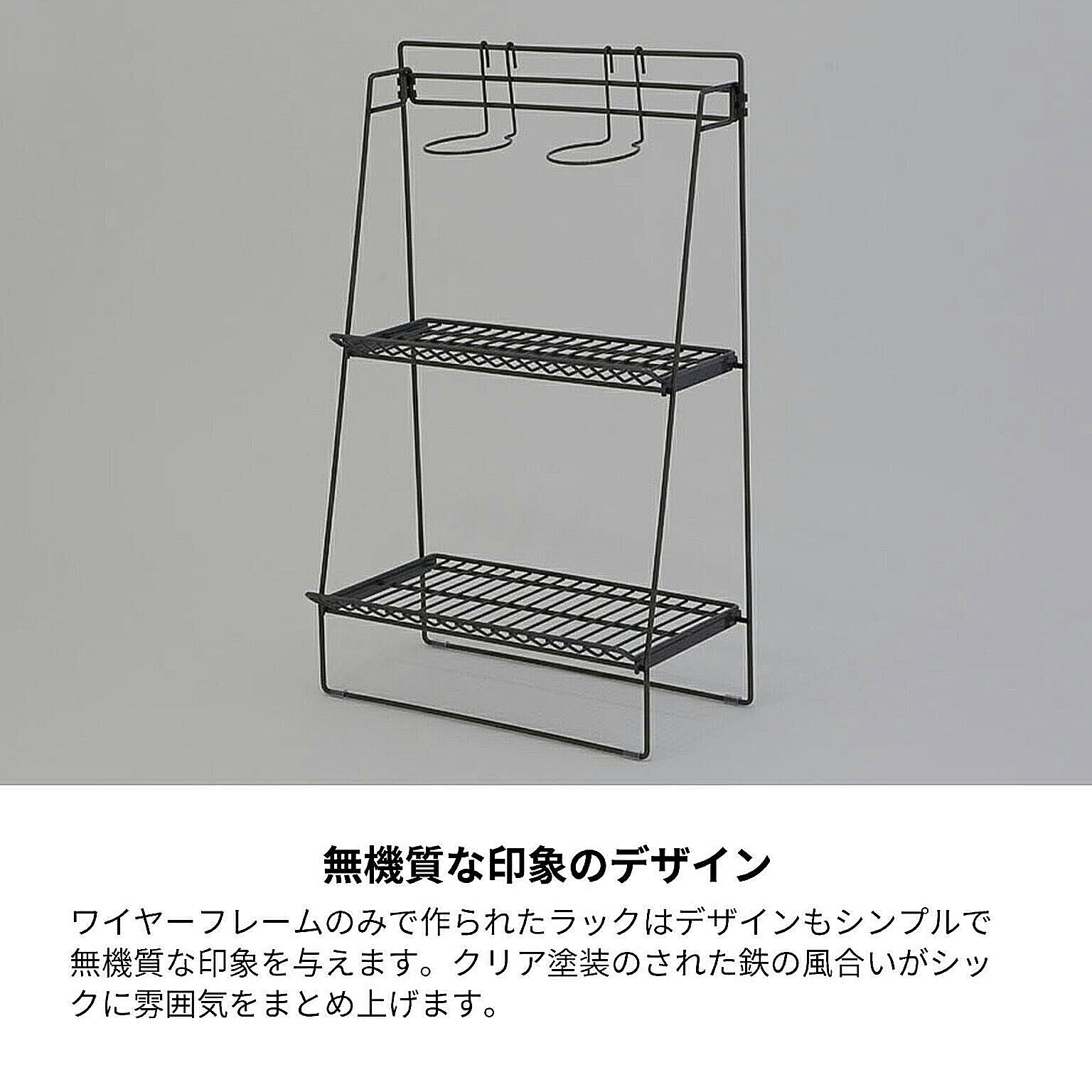 フラワースタンド・花台
