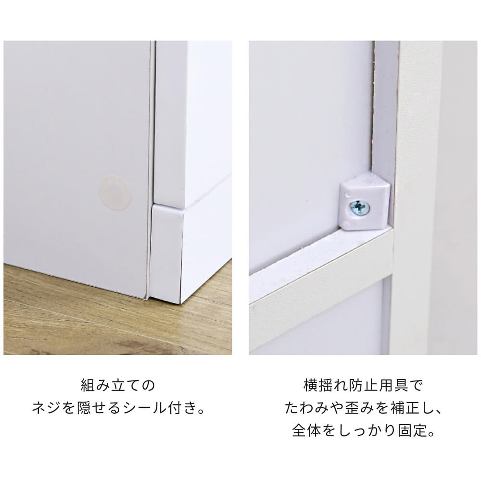 キャビネット・サイドボード