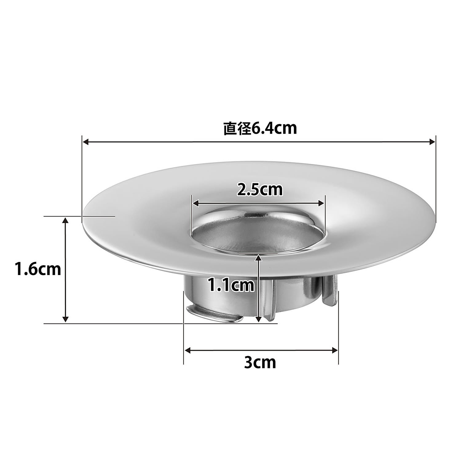 シンク周り用品