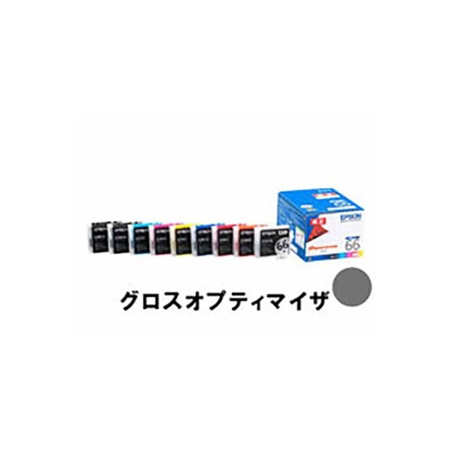プリンタ