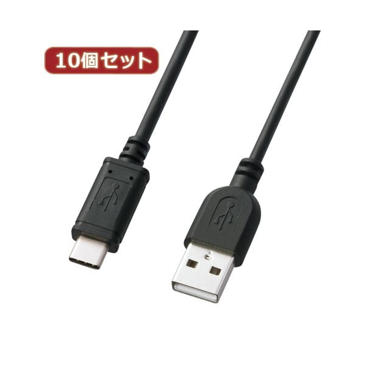 PC周辺機器