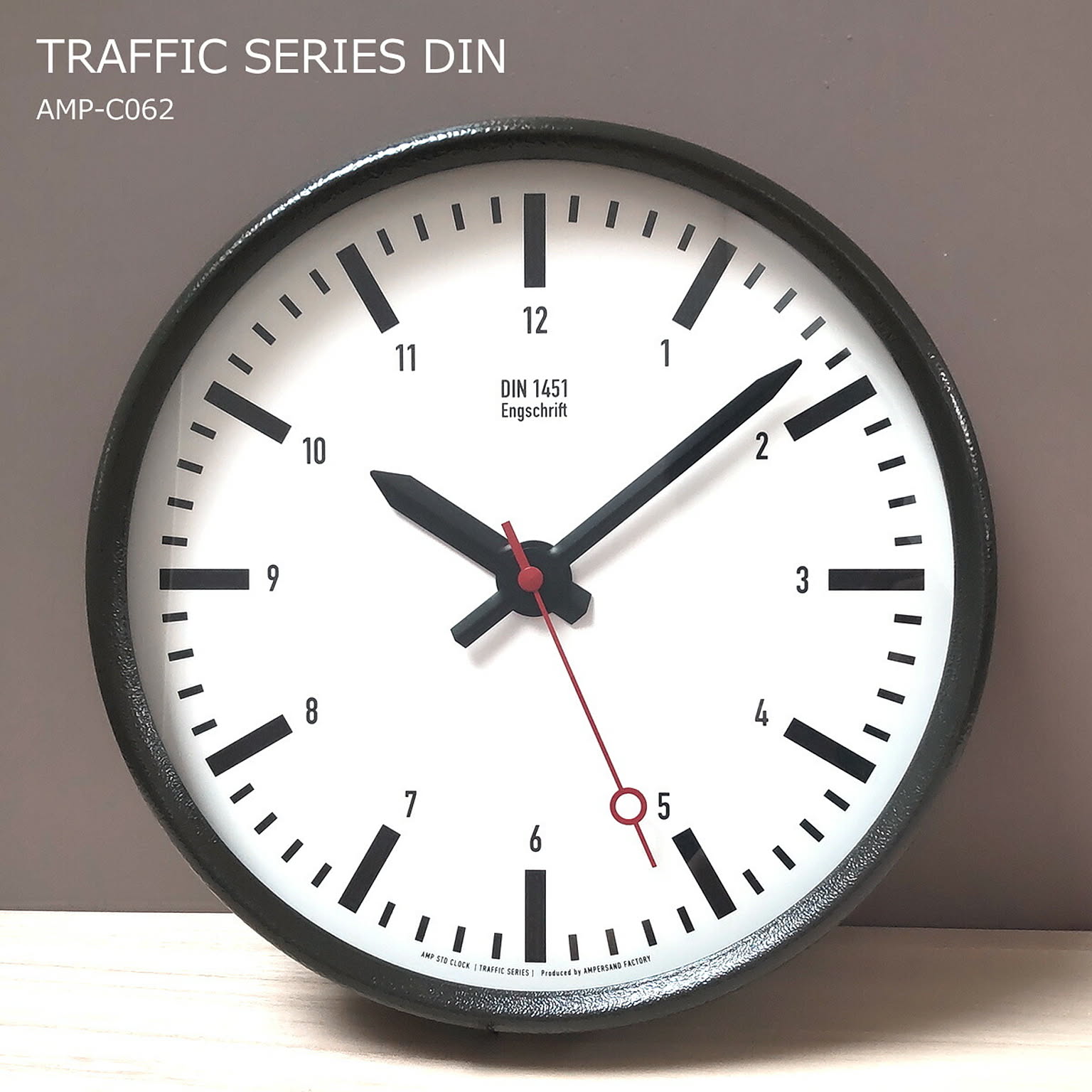 掛け時計 TRAFFIC SERIES DIN