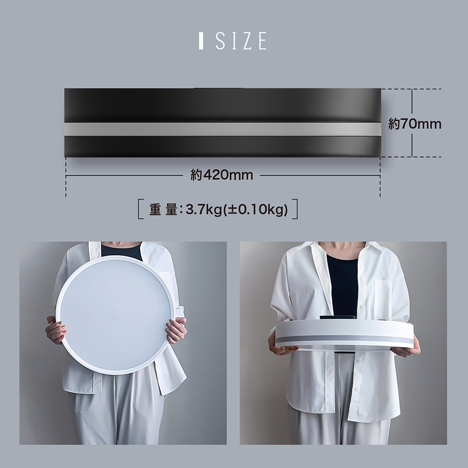 シーリングライト