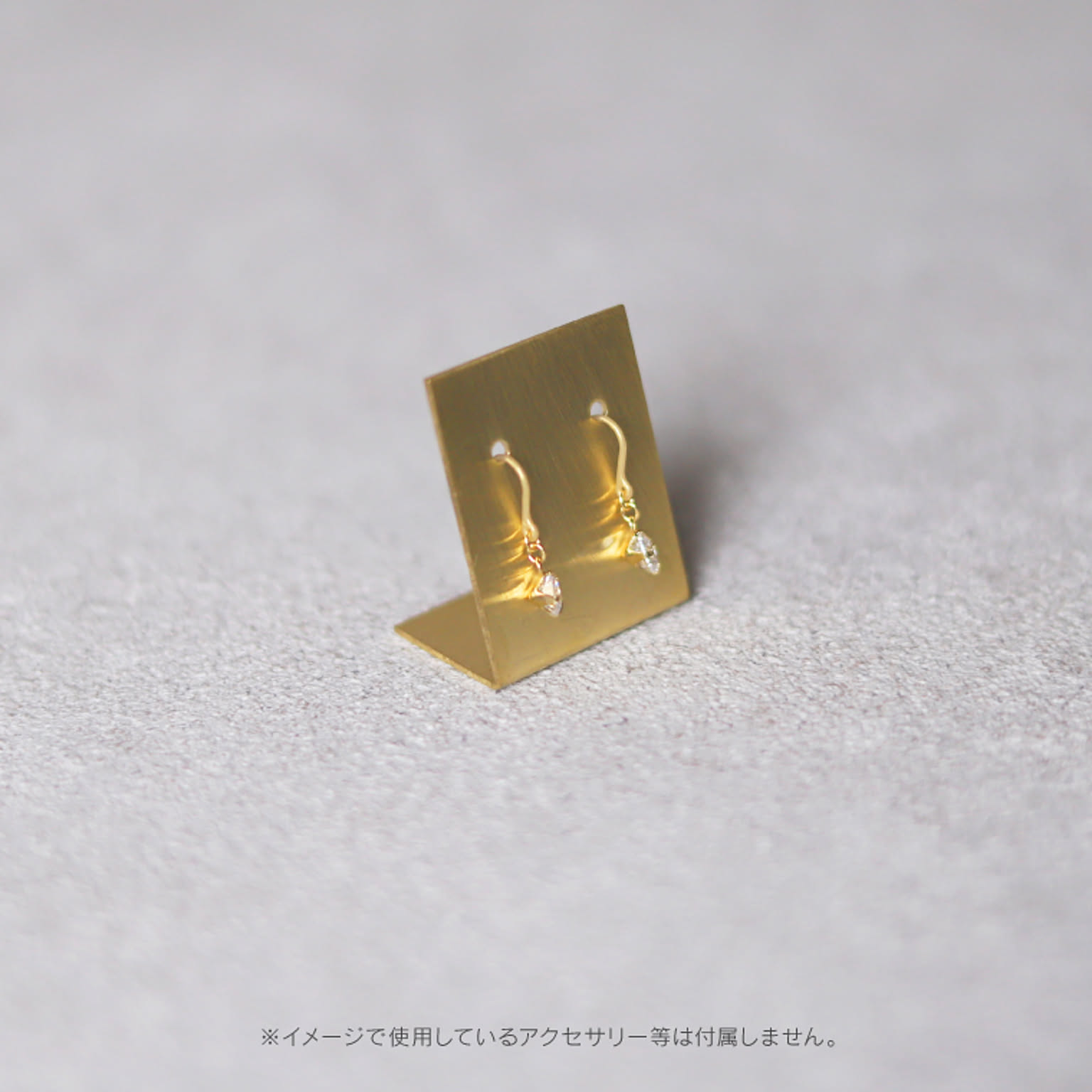 ジュエリーボックス・アクセサリーボックス