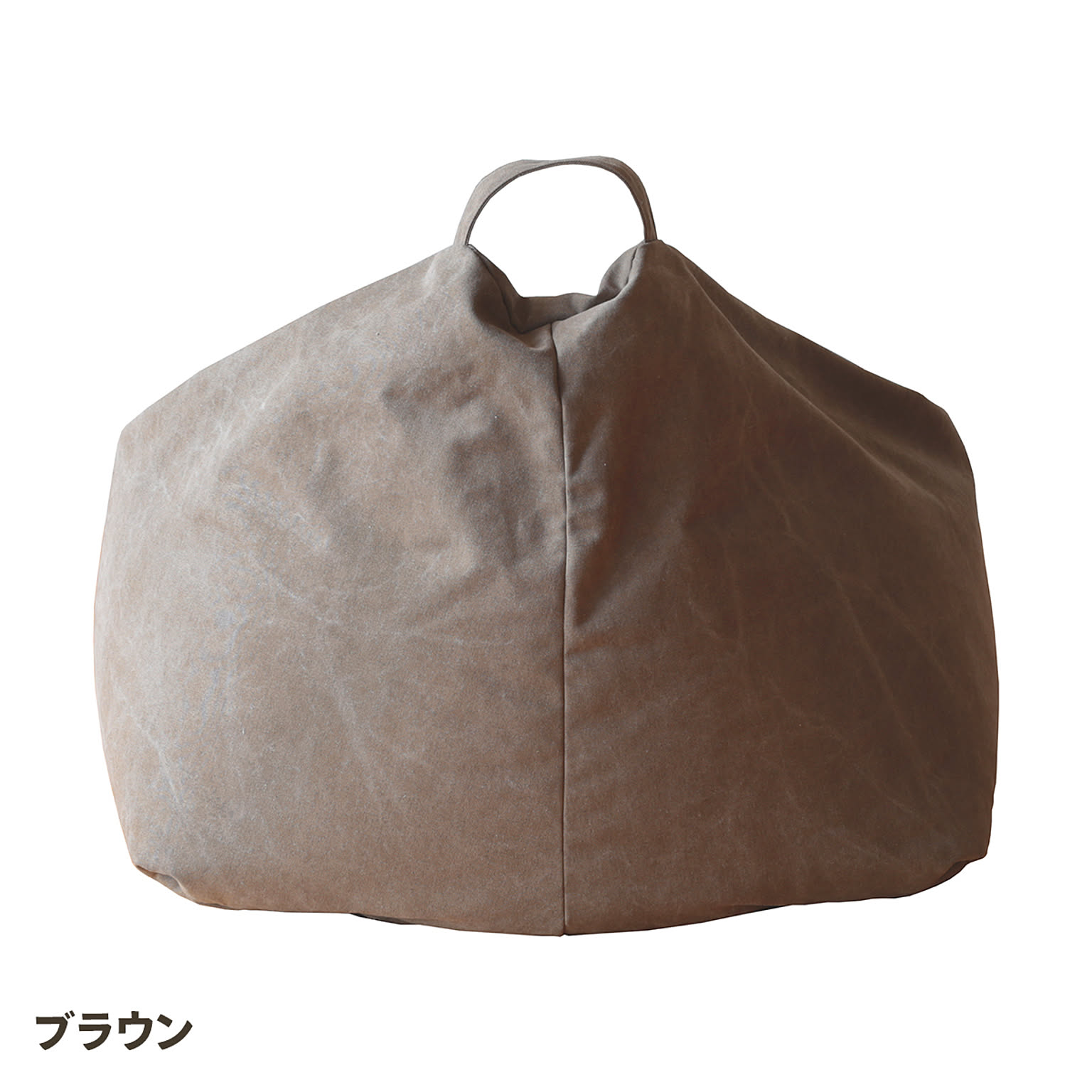 ビーズクッション・カバー
