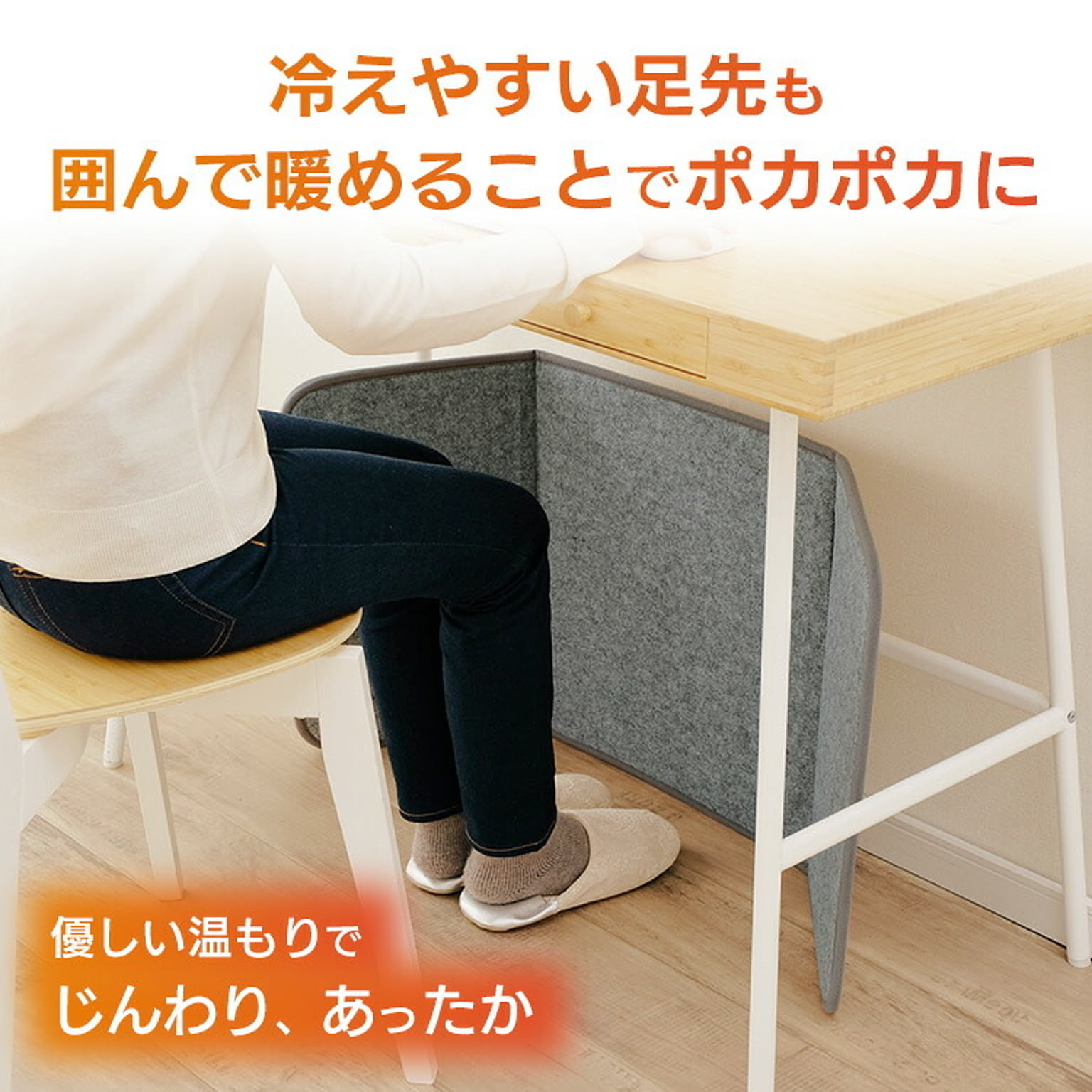 ヒーター