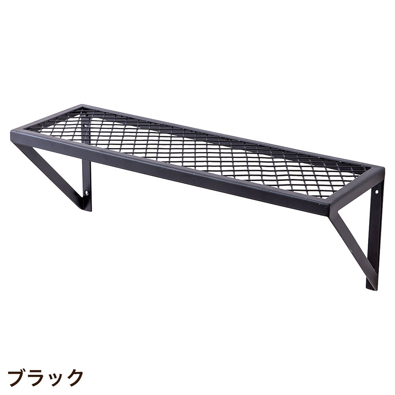 ウォールシェルフ