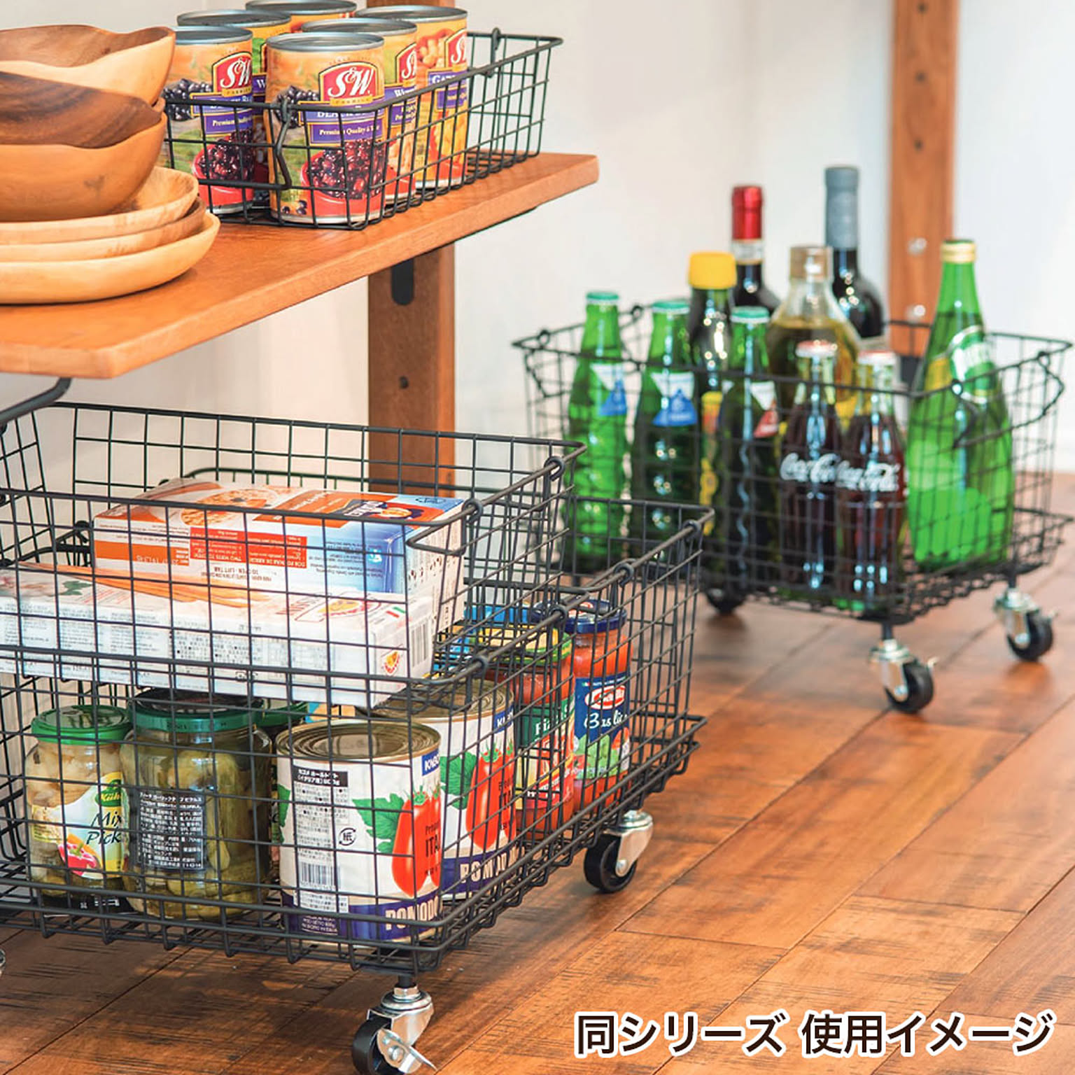 かご・バスケット