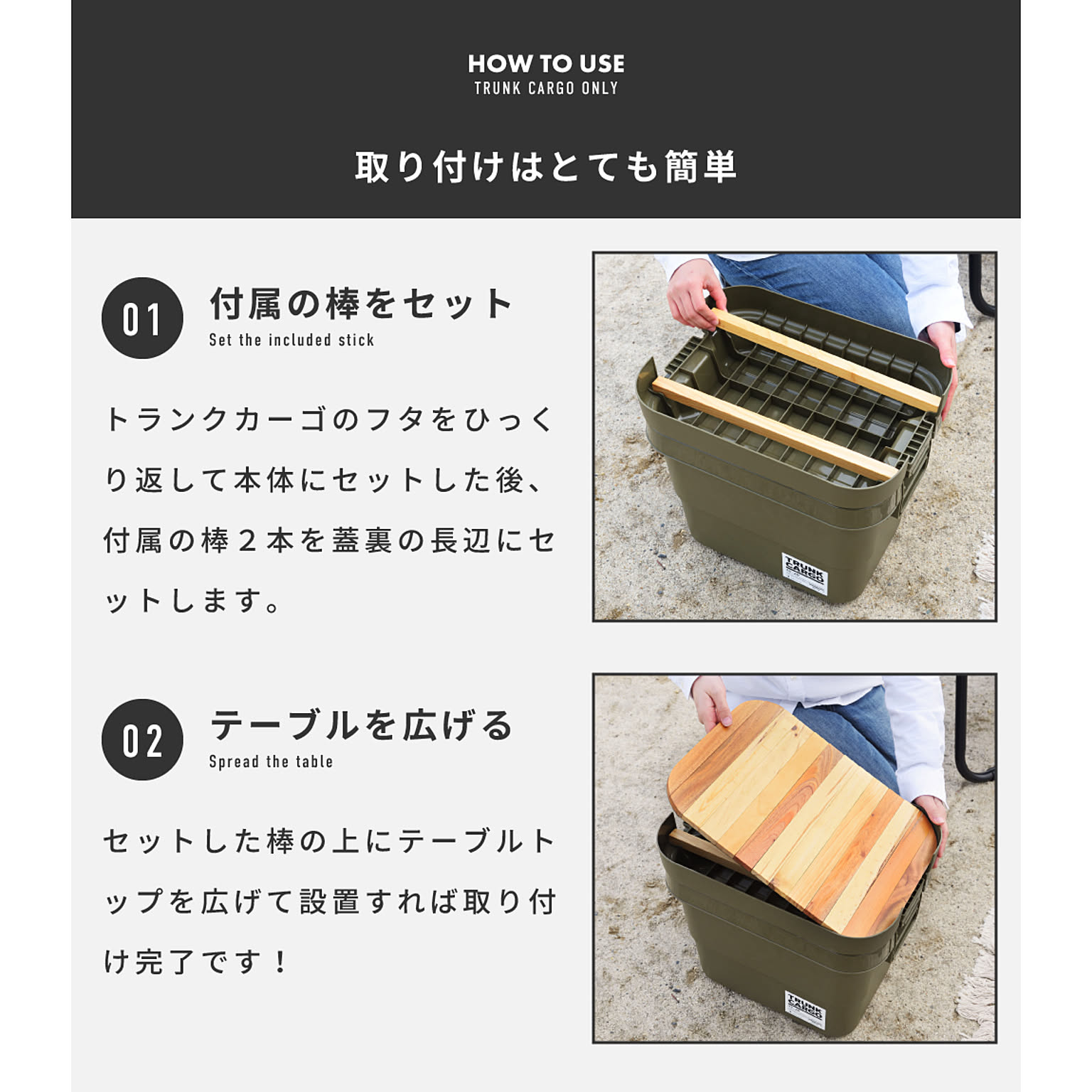 ベンチ