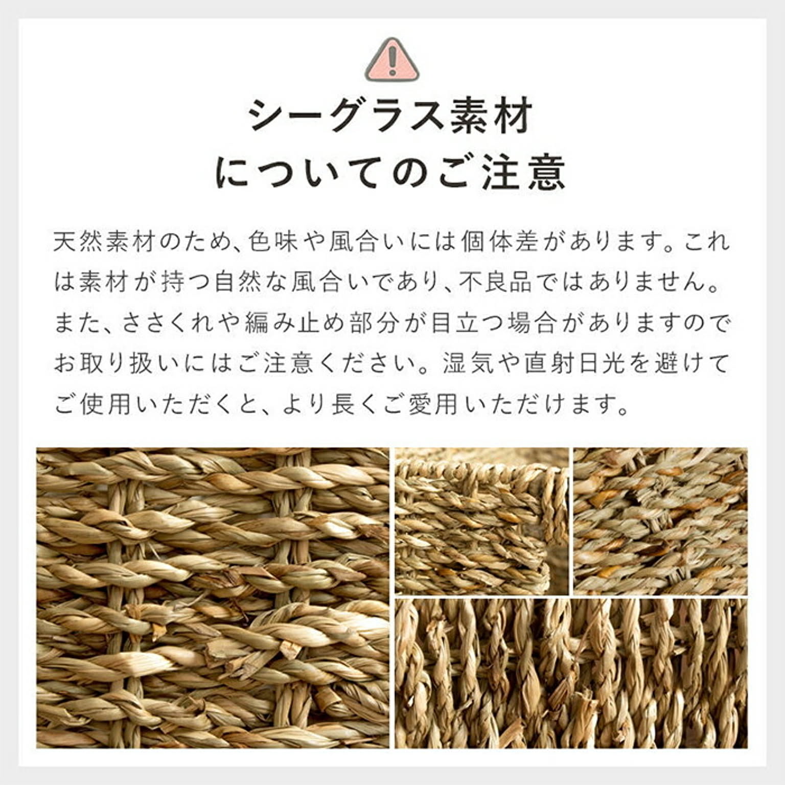 かご・バスケット