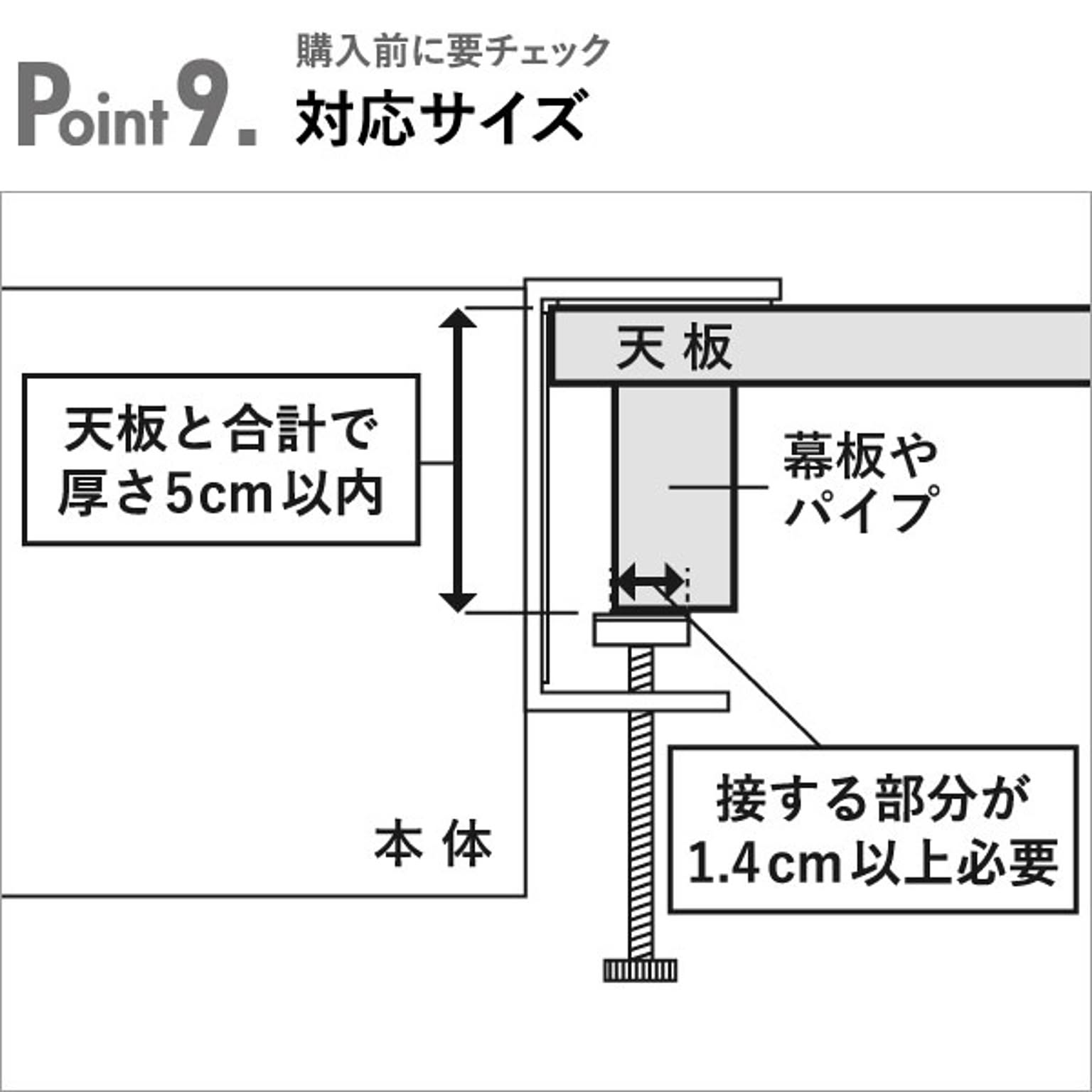 リモコンラック・リモコンスタンド