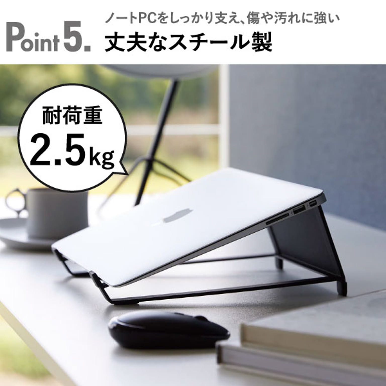 PC周辺機器