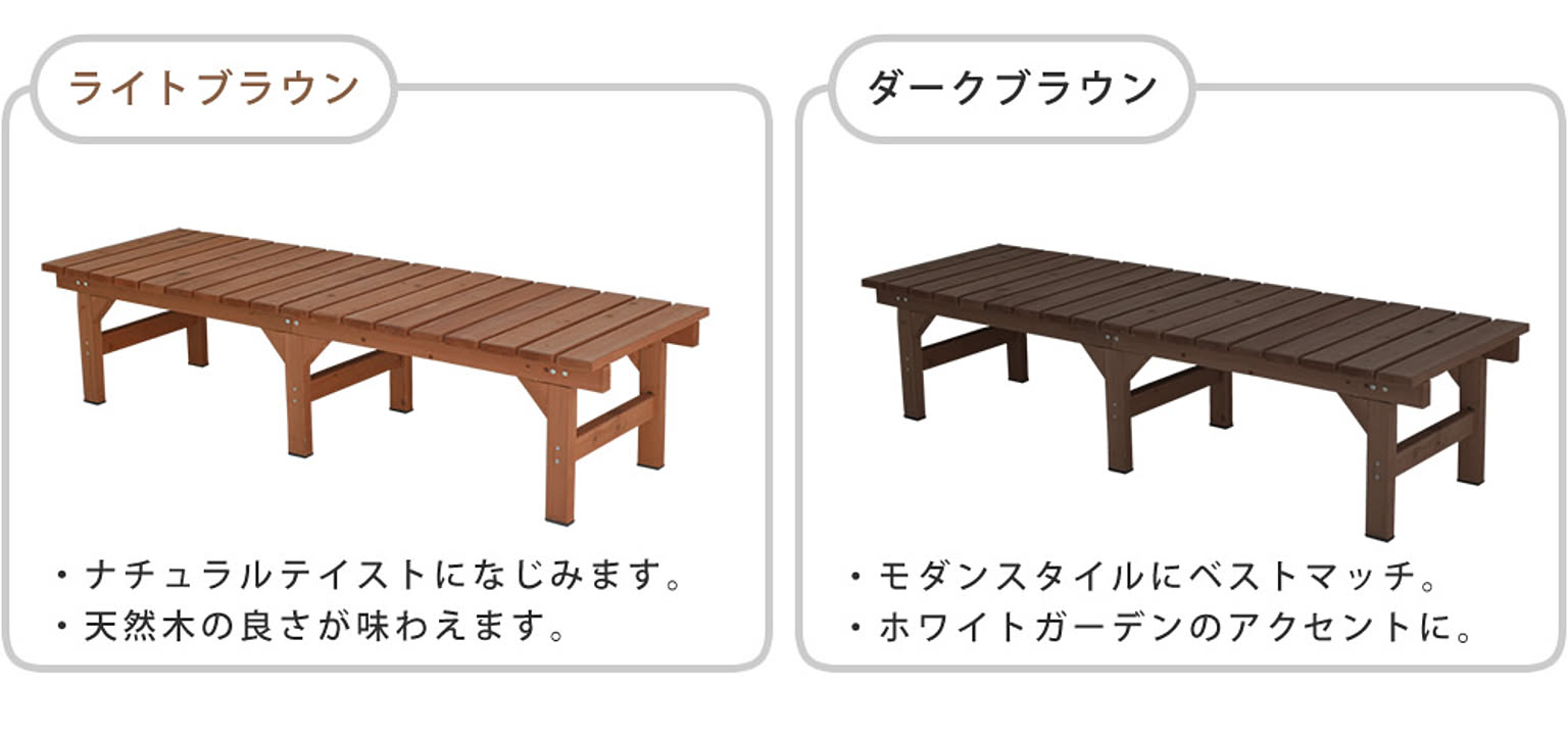 エクステリア