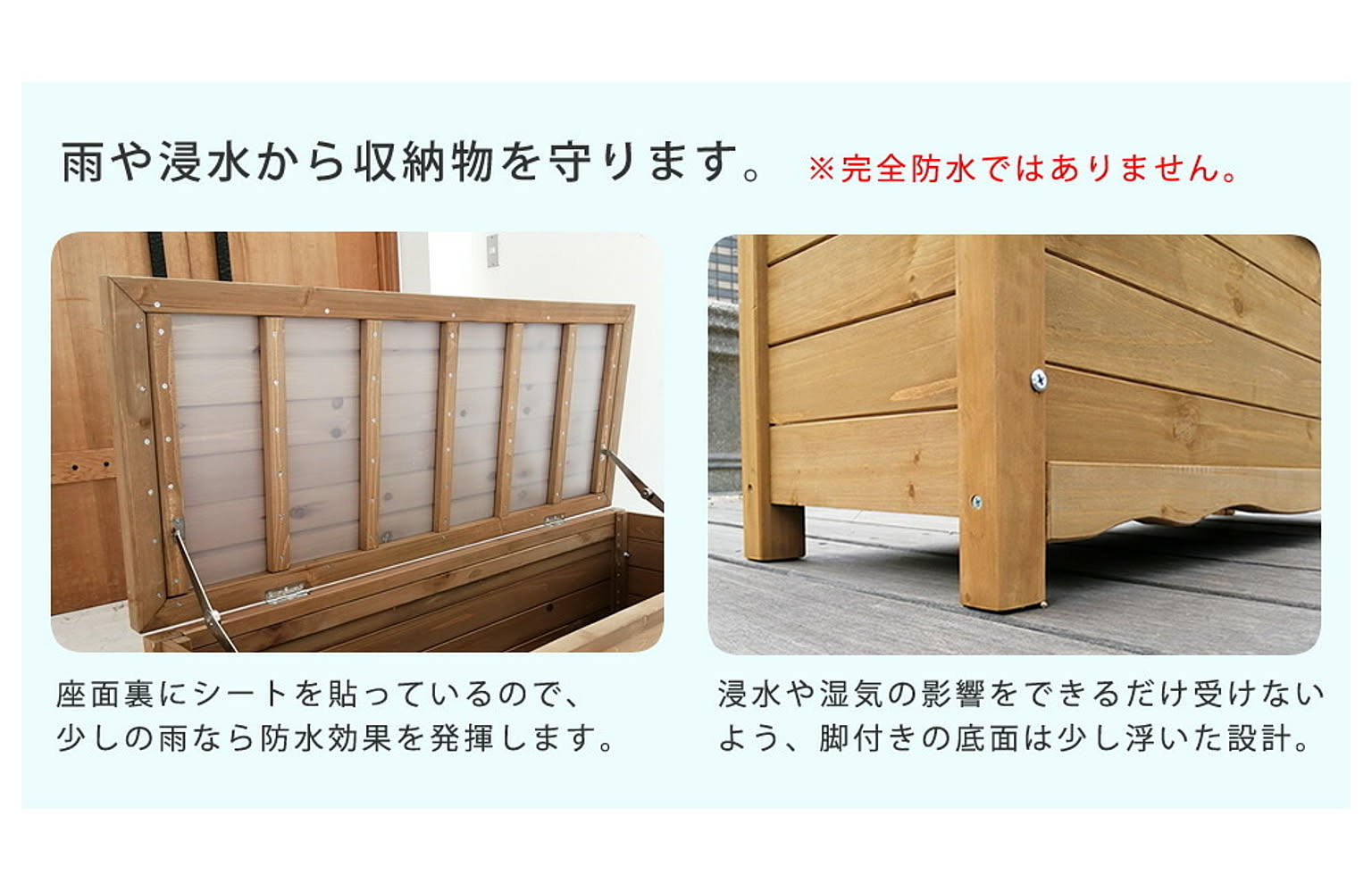 ベンチ