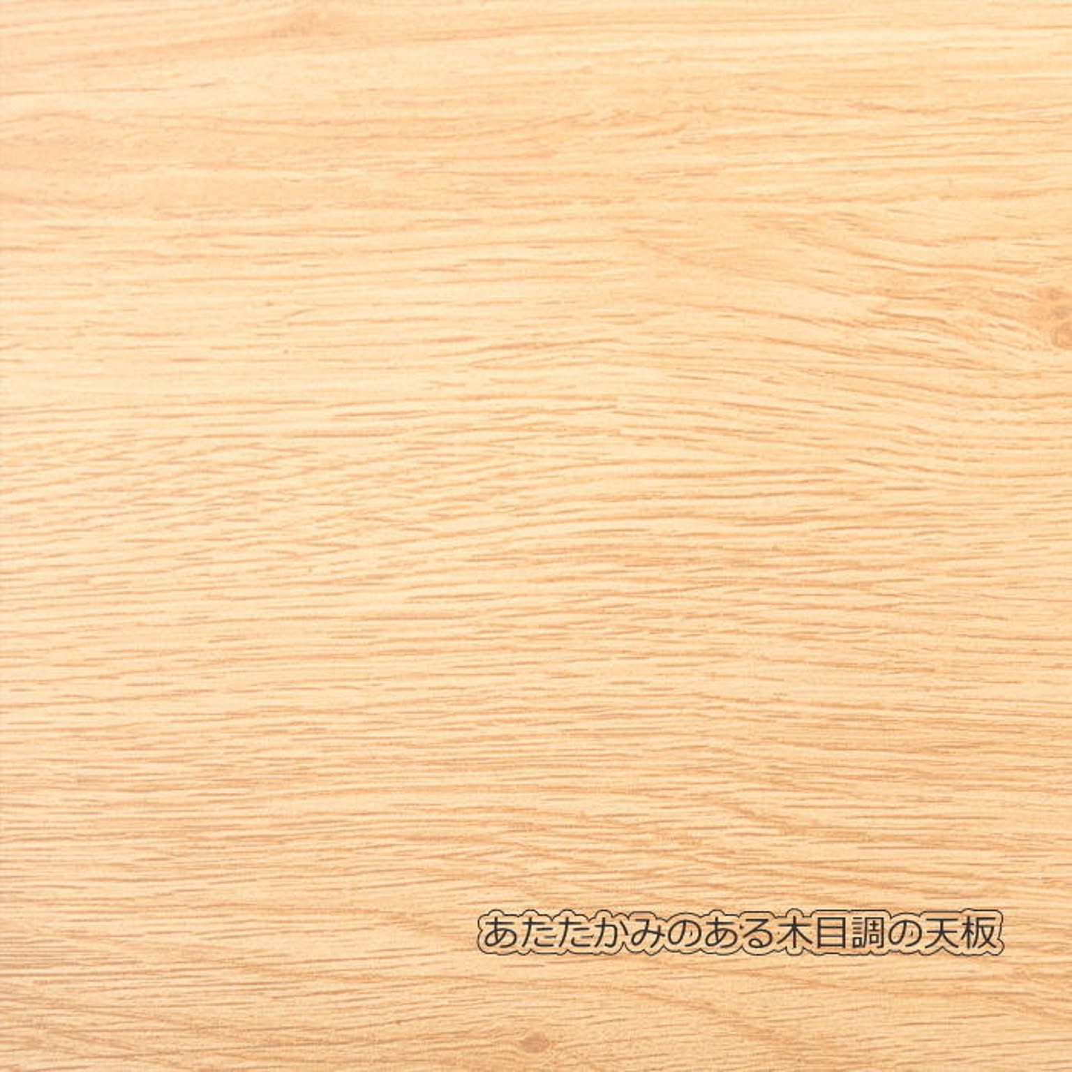 サイドテーブル・ナイトテーブル