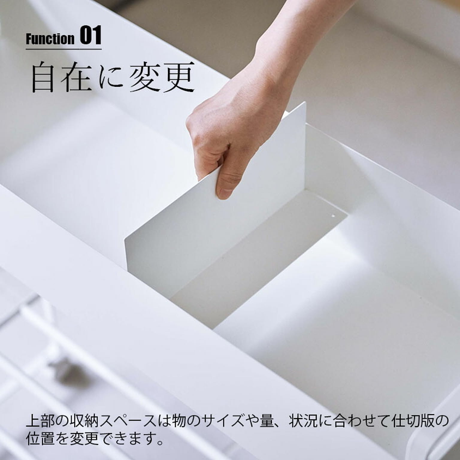 玄関小物収納