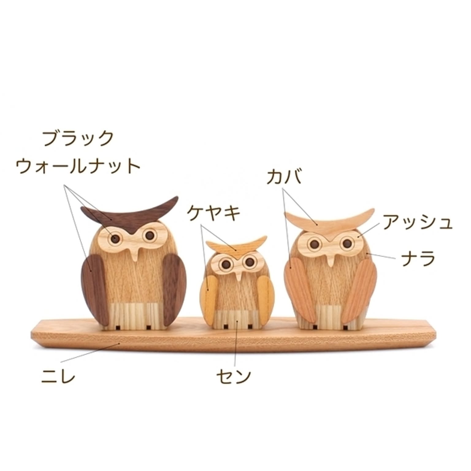 置物・オブジェ