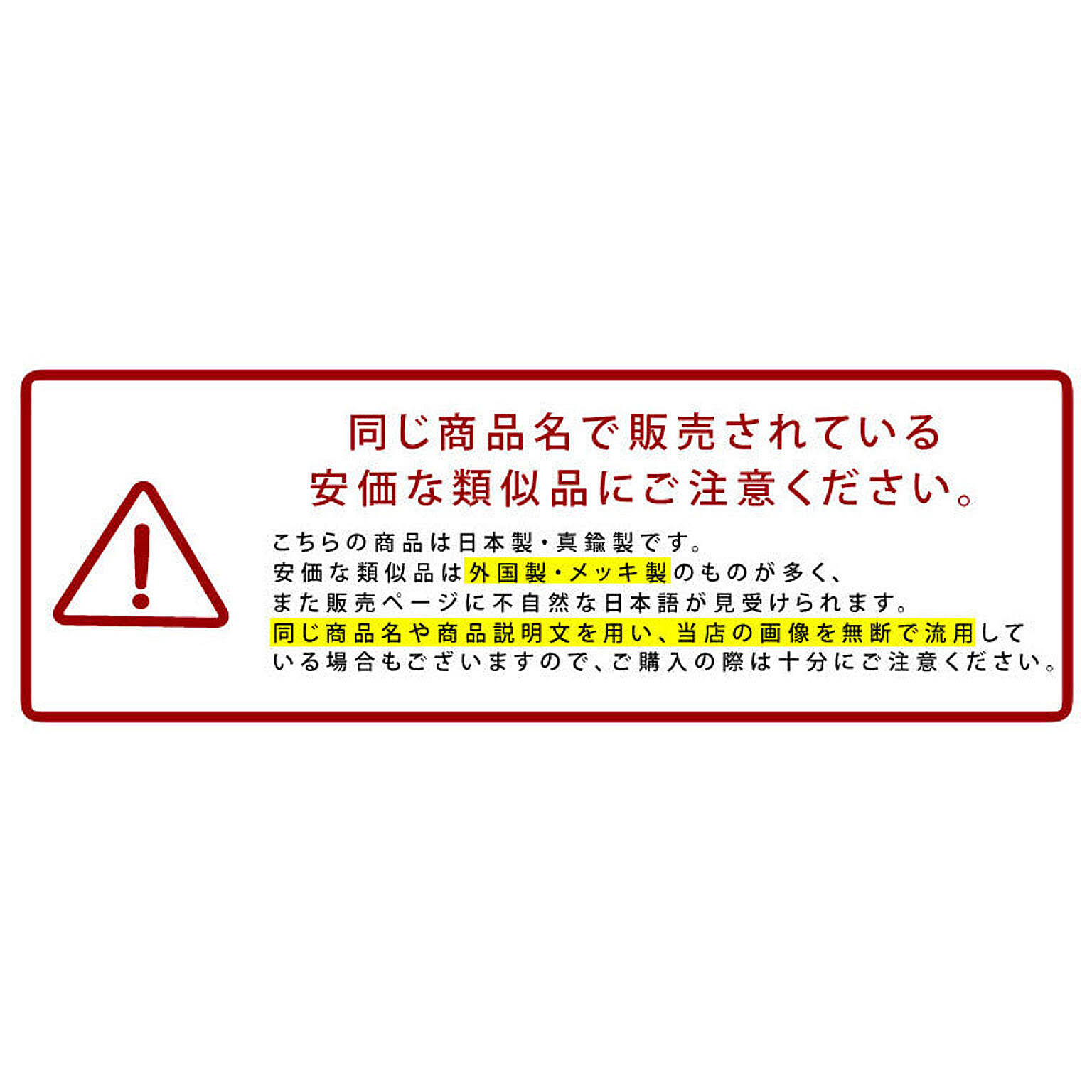 壁掛け照明・ブラケットライト