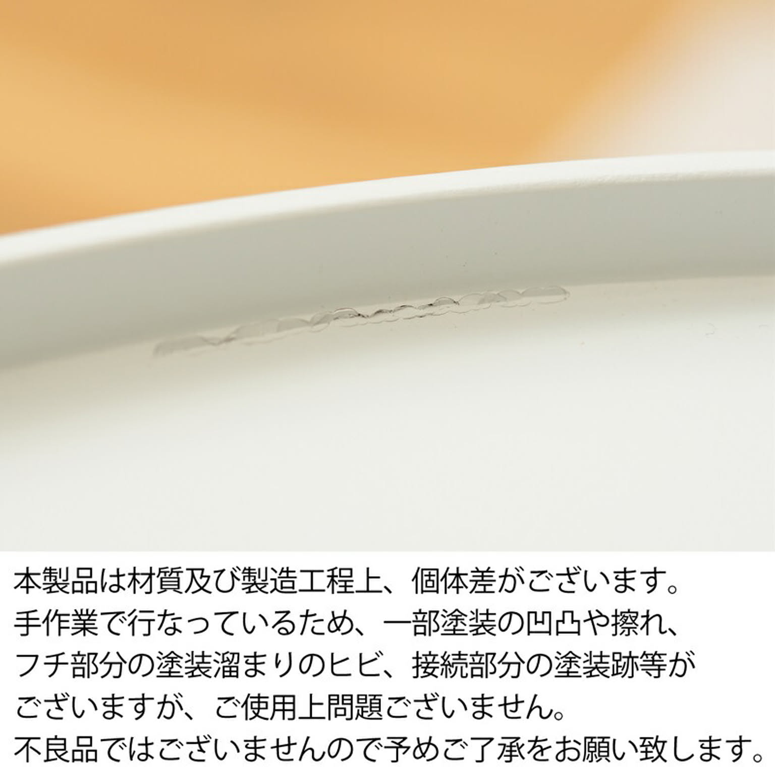 サイドテーブル・ナイトテーブル