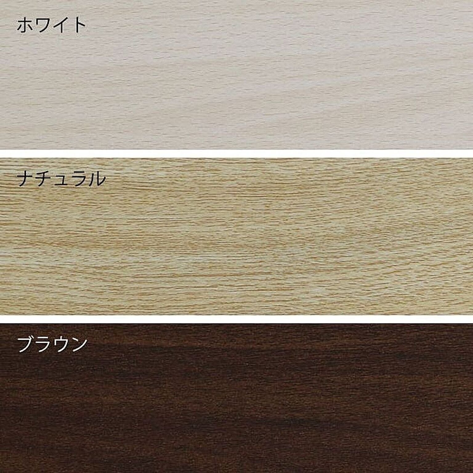 パソコンデスク・ワークデスク