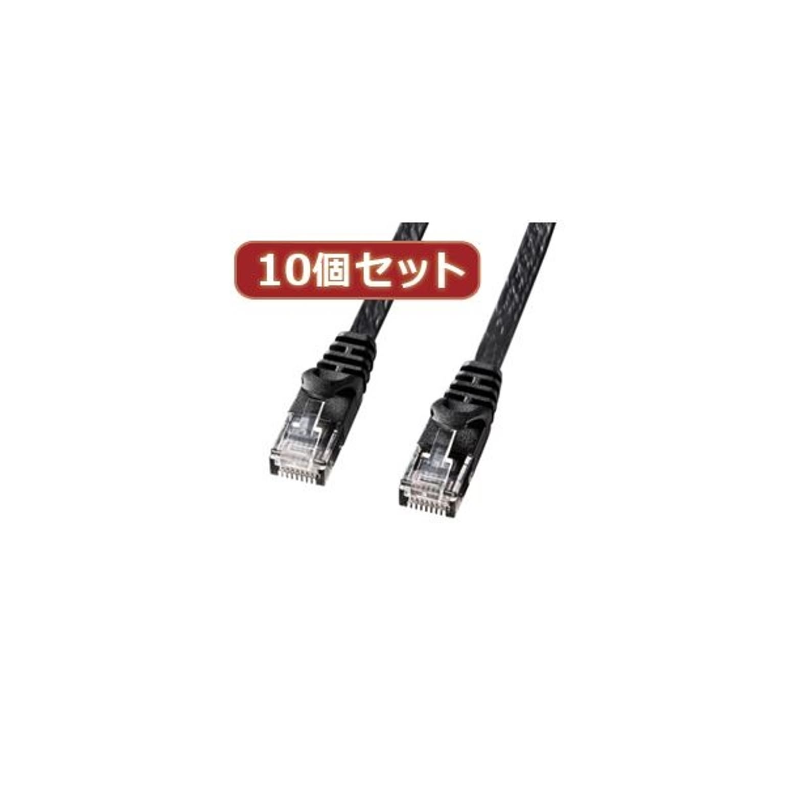 PC周辺機器