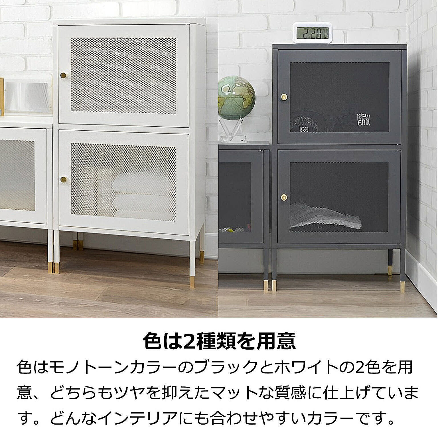 収納ボックス・収納ケース