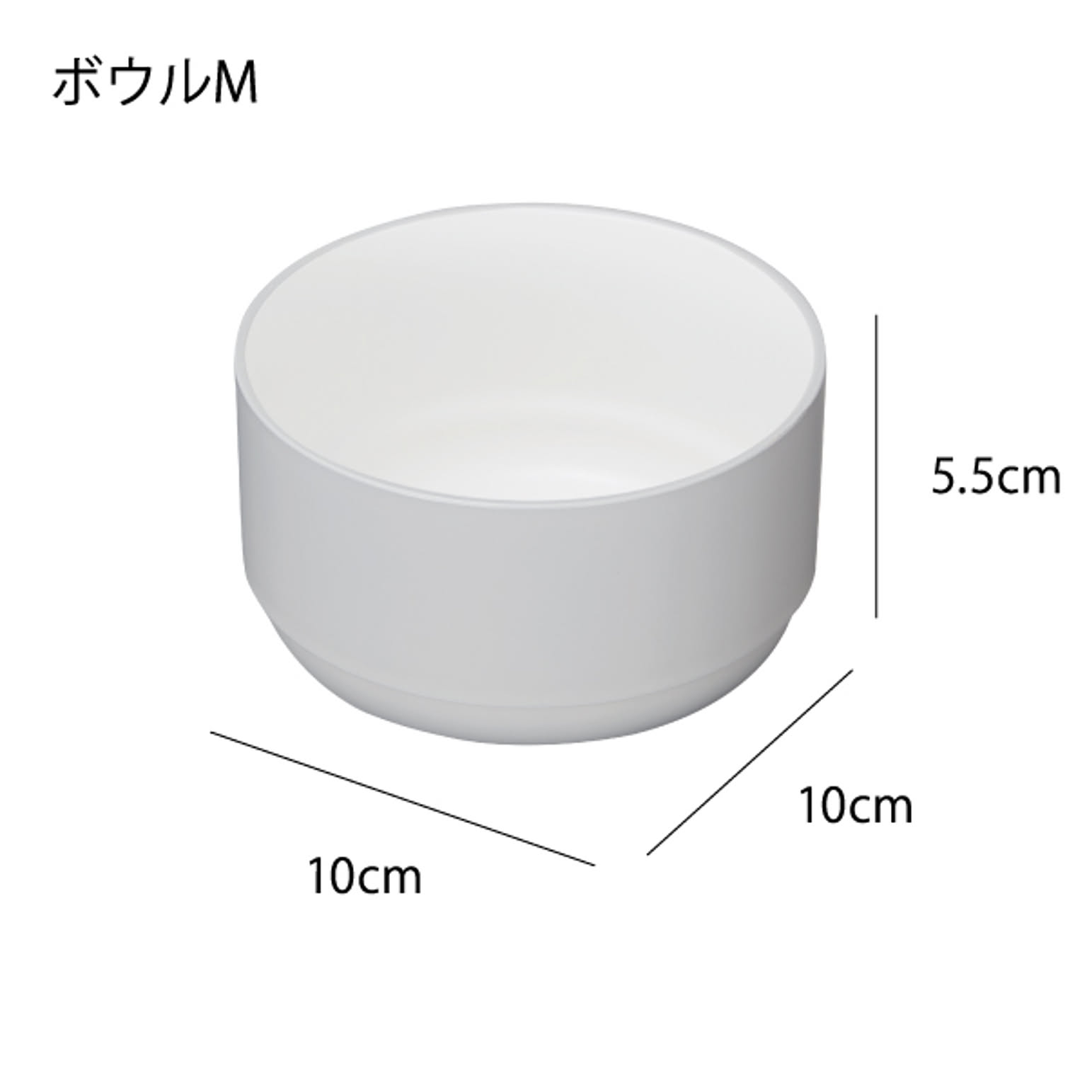 子供食器