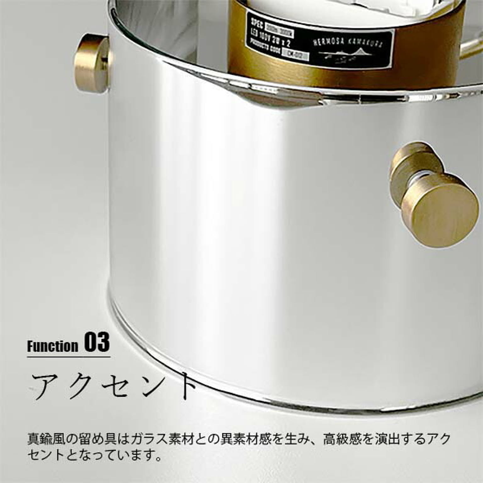シーリングライト