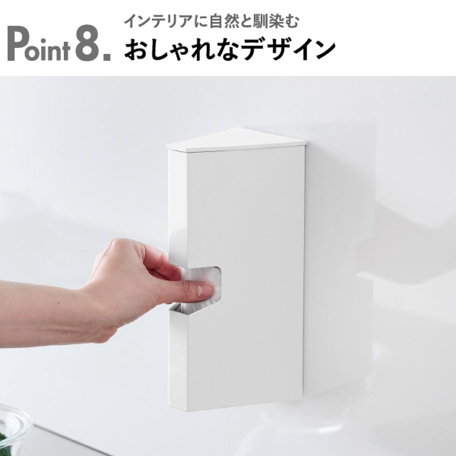 キッチンツール収納ホルダー