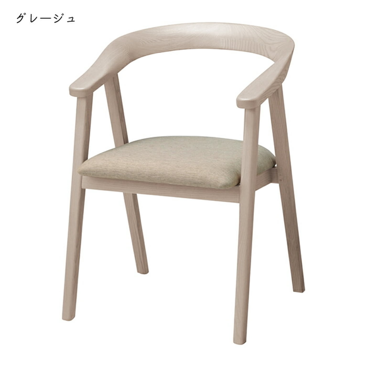 チェア DC-147A 幅550x奥行550x高さ750mm 桜屋工業