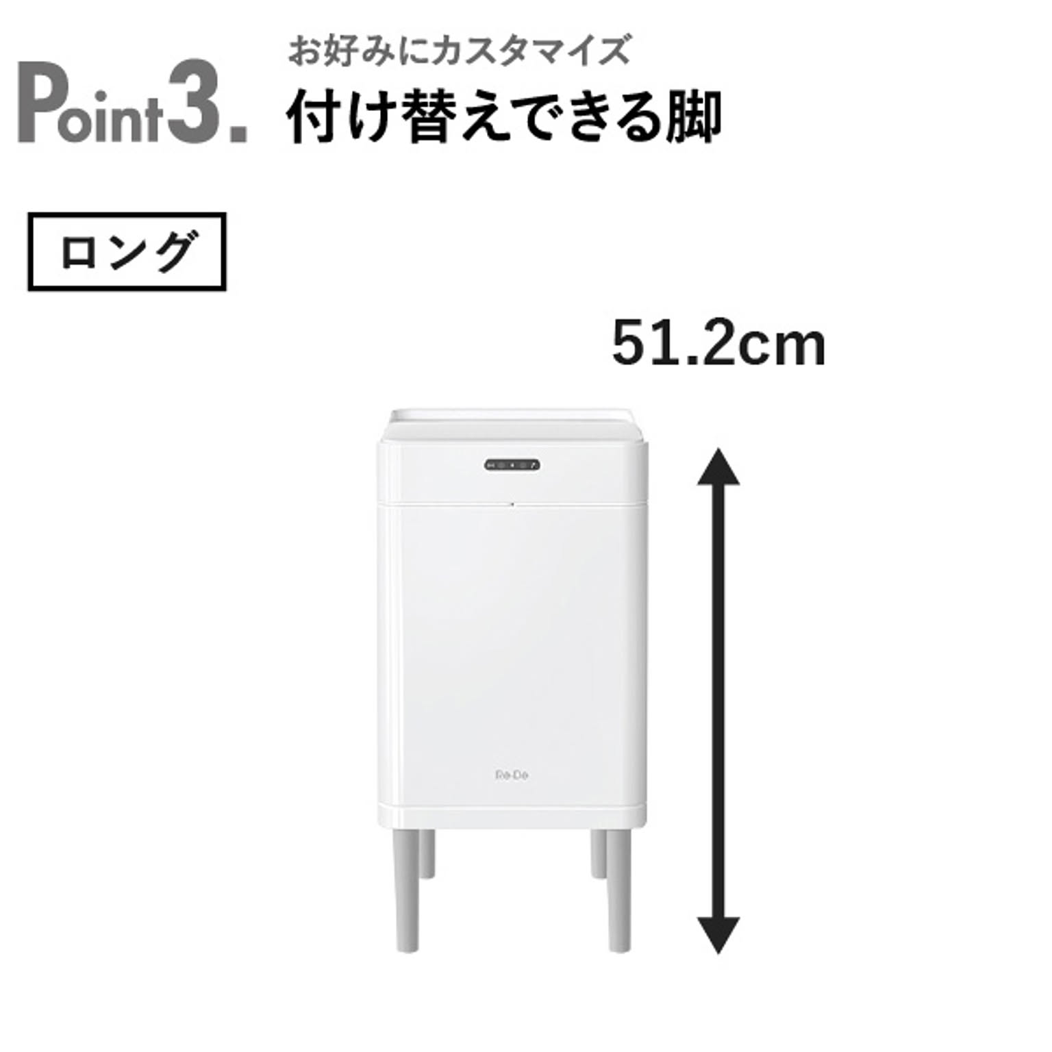 ゴミ箱・ダストボックス