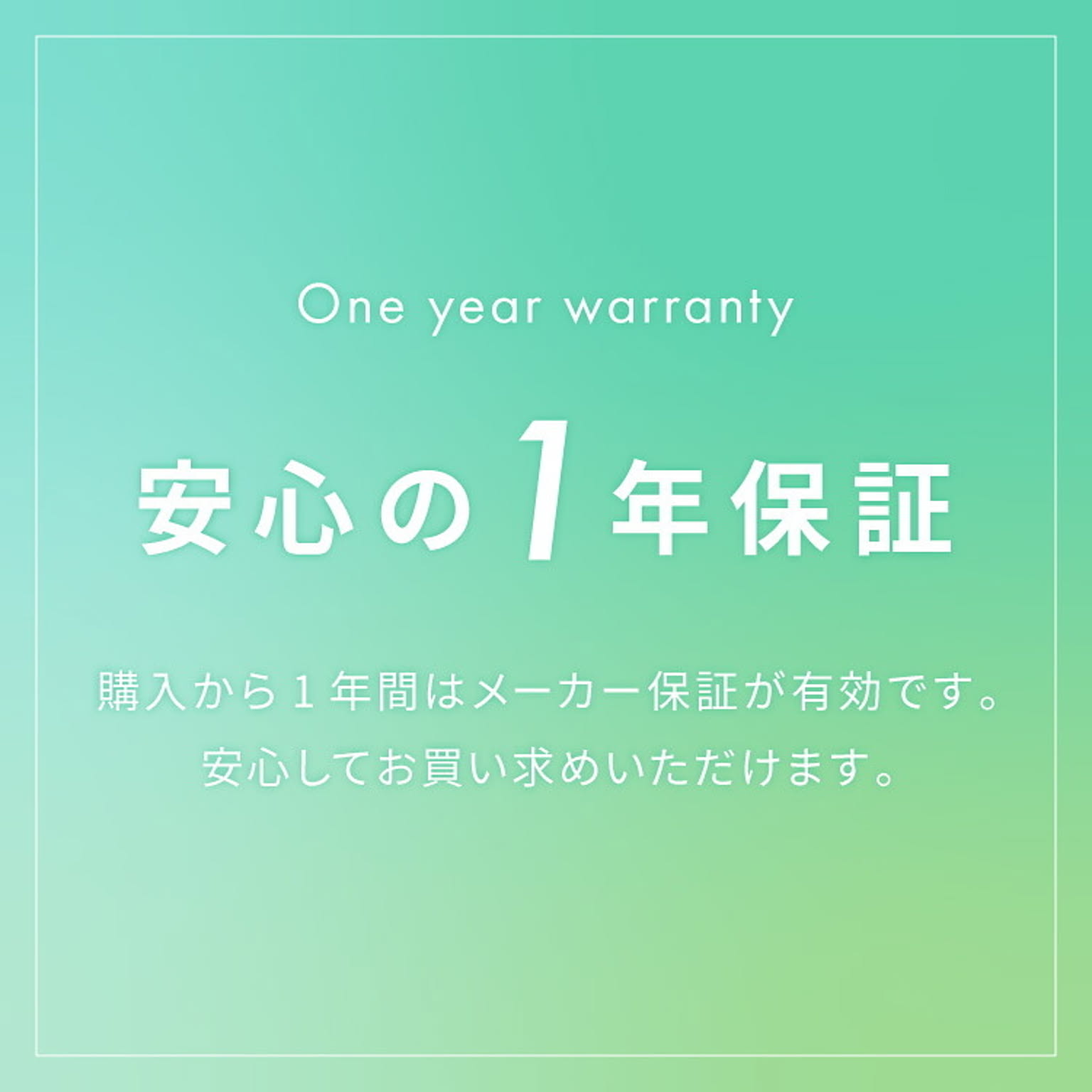 スチームクリーナー