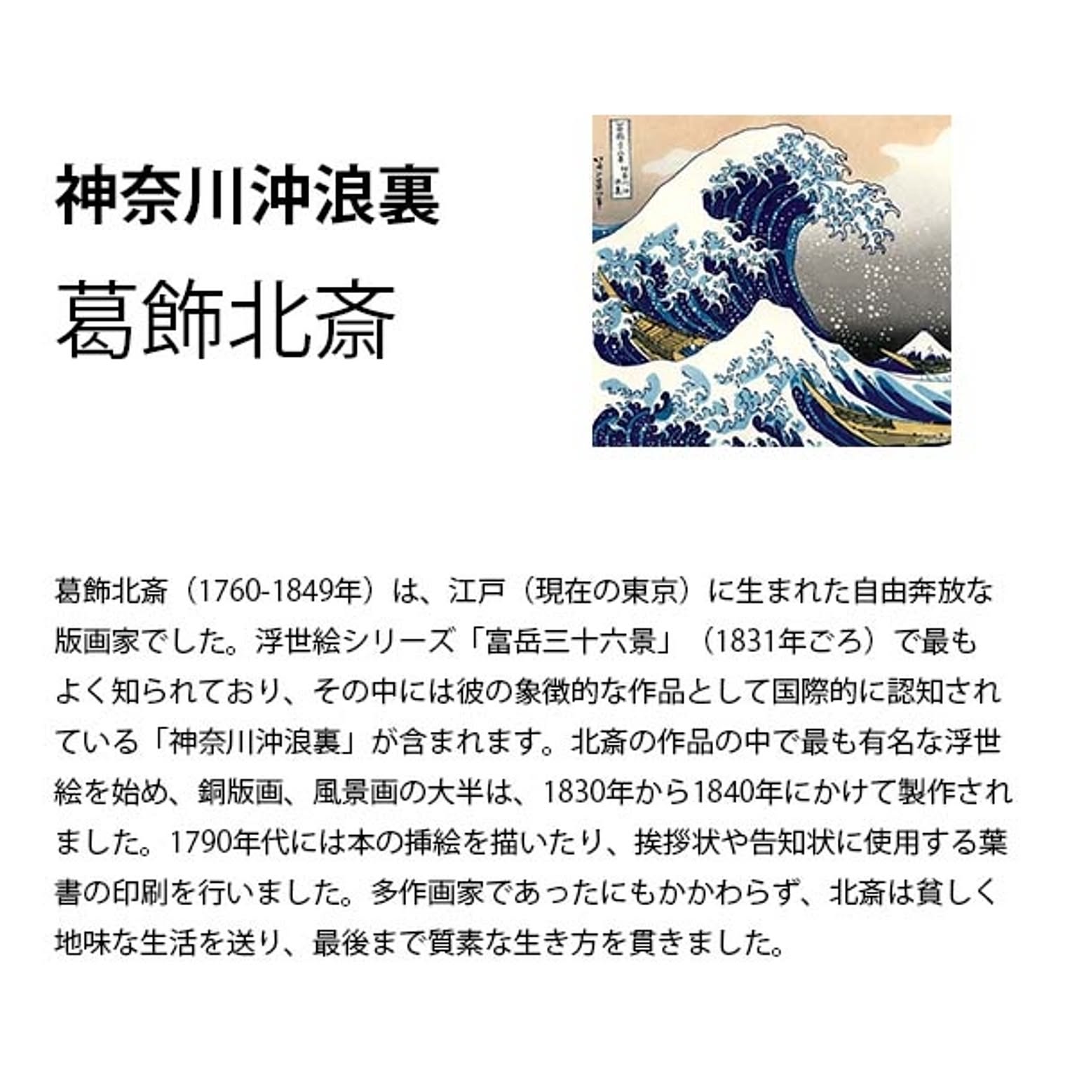 空気清浄機・除湿機