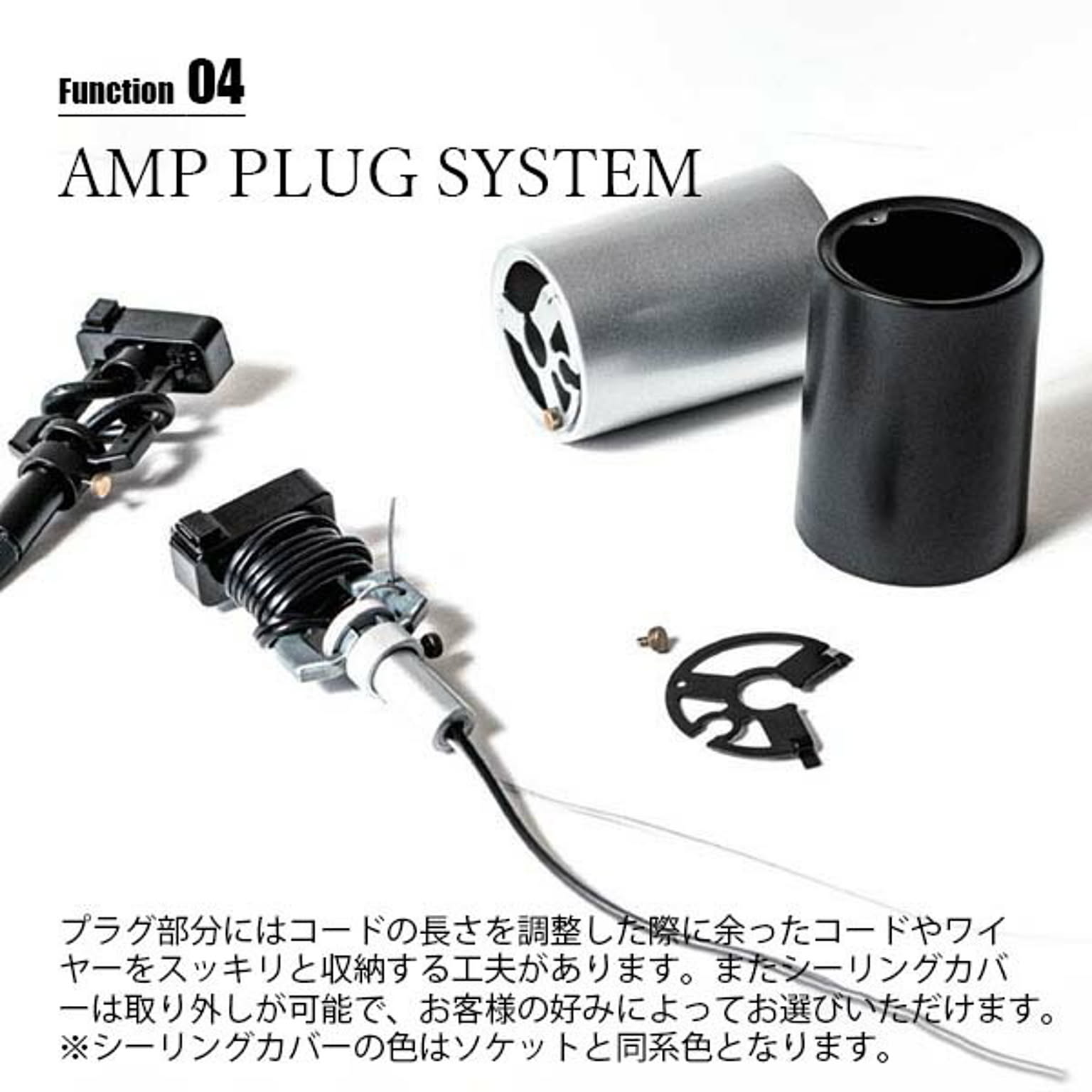 ペンダントライト