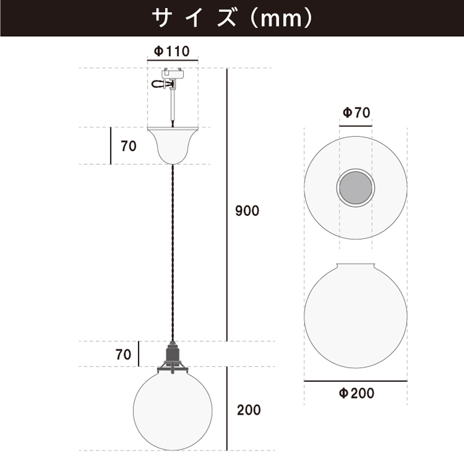 ペンダントライト