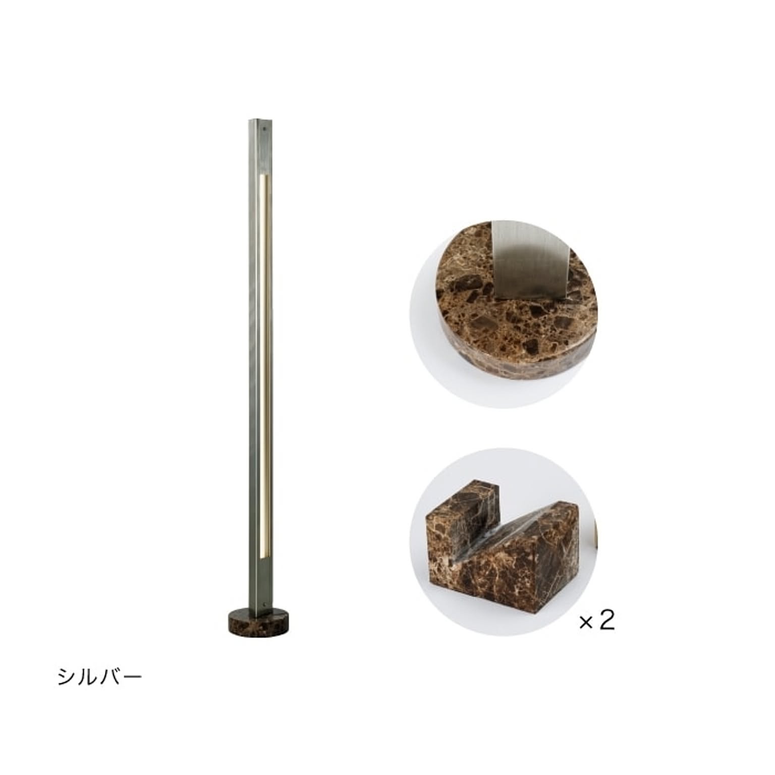 フロアランプ・スタンドライト