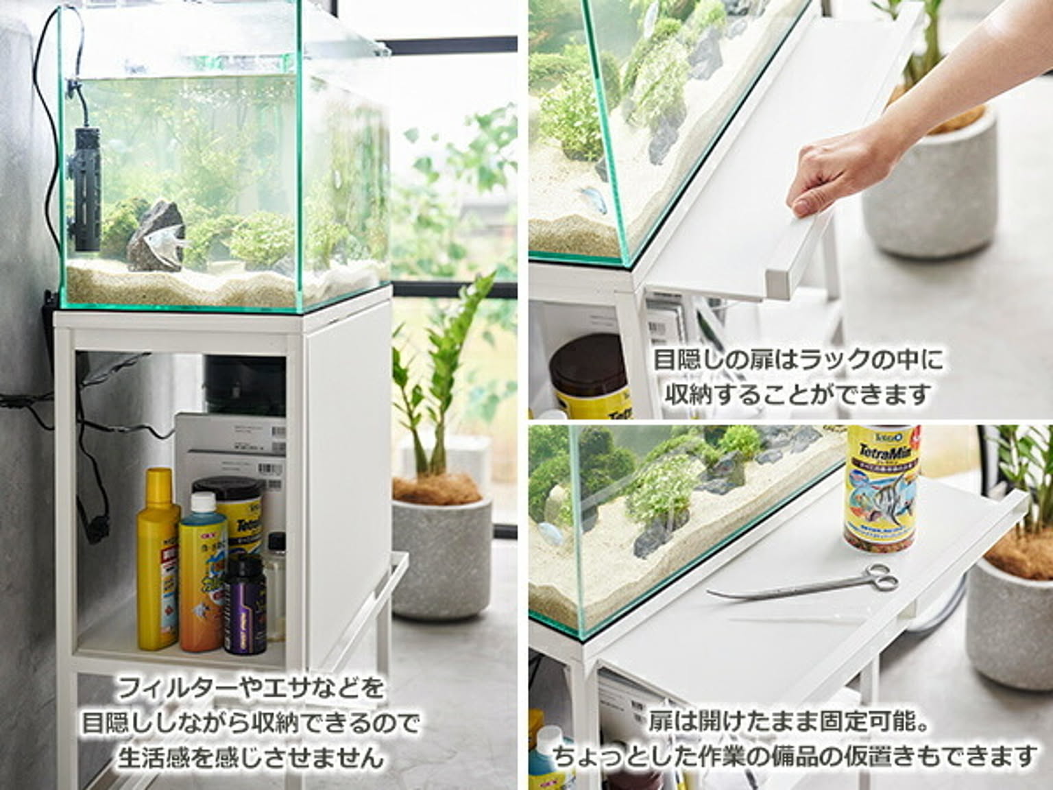 その他の動物のインテリア・その他の動物の家具