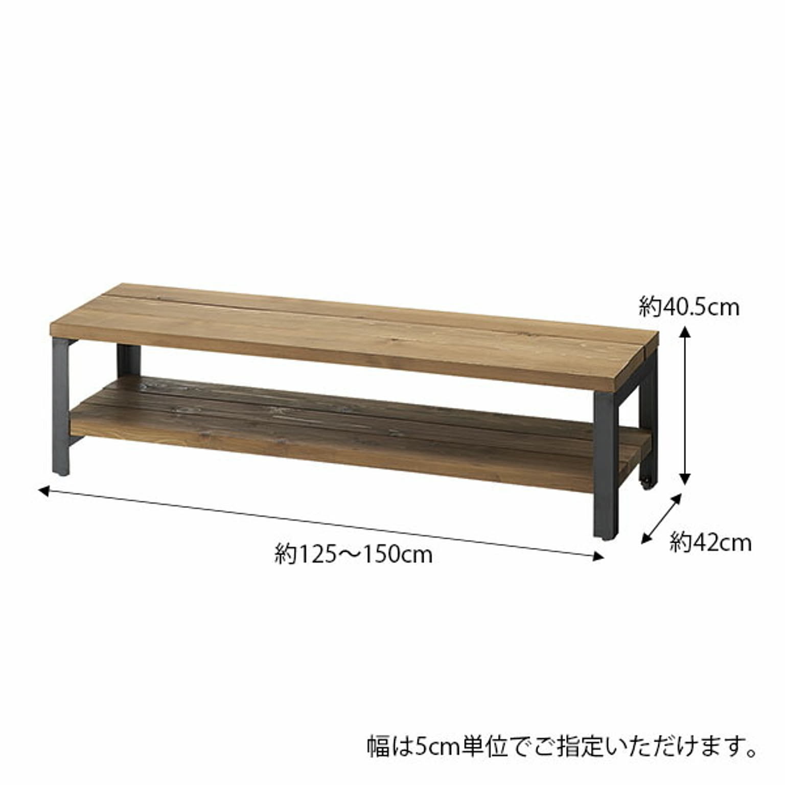 ロータイプテレビ台