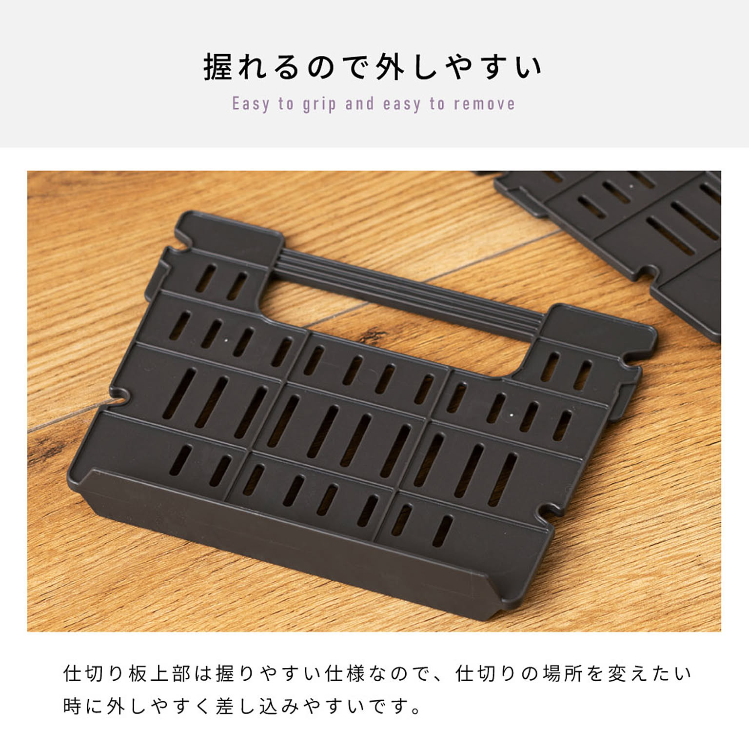 収納ボックス・収納ケース
