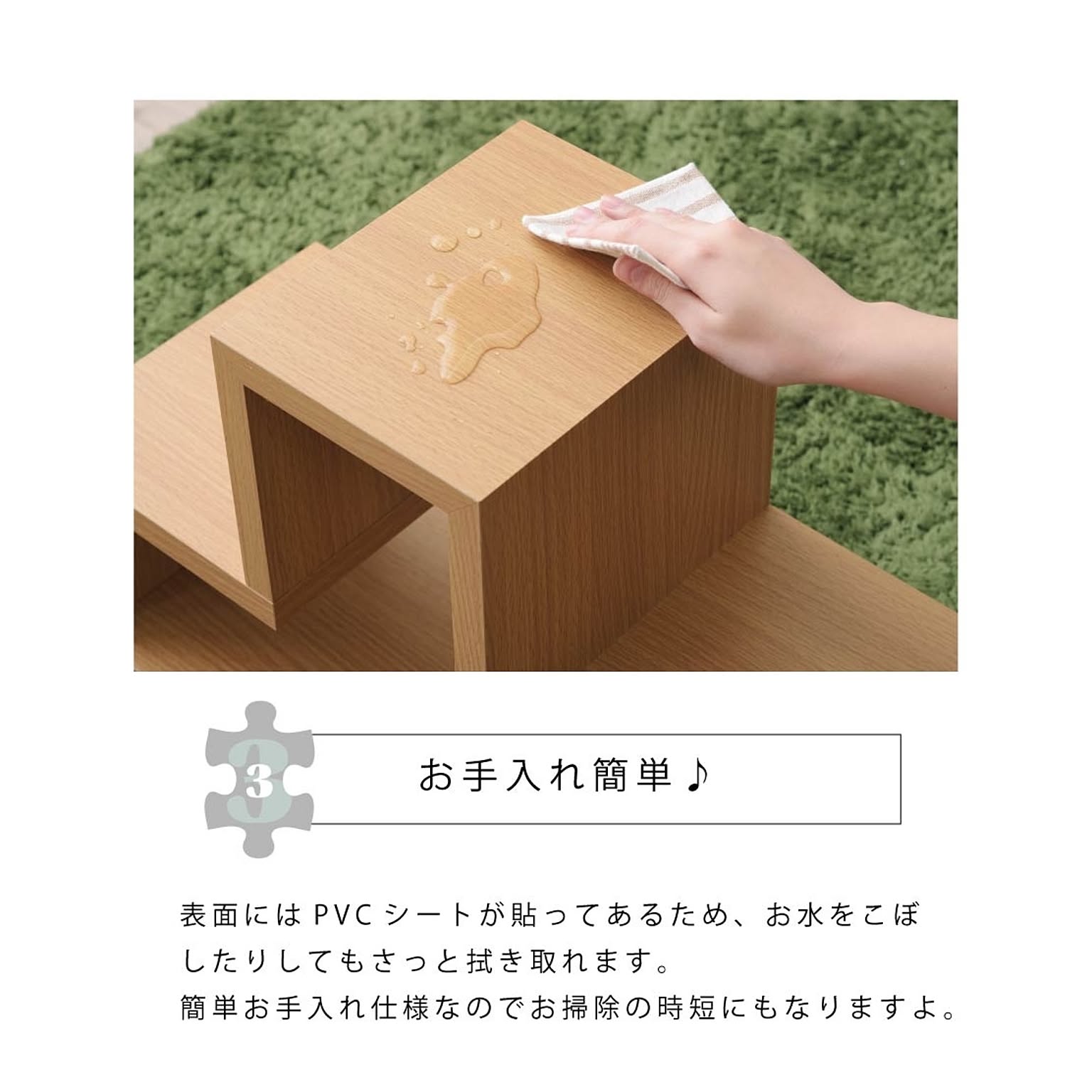 オープンラック