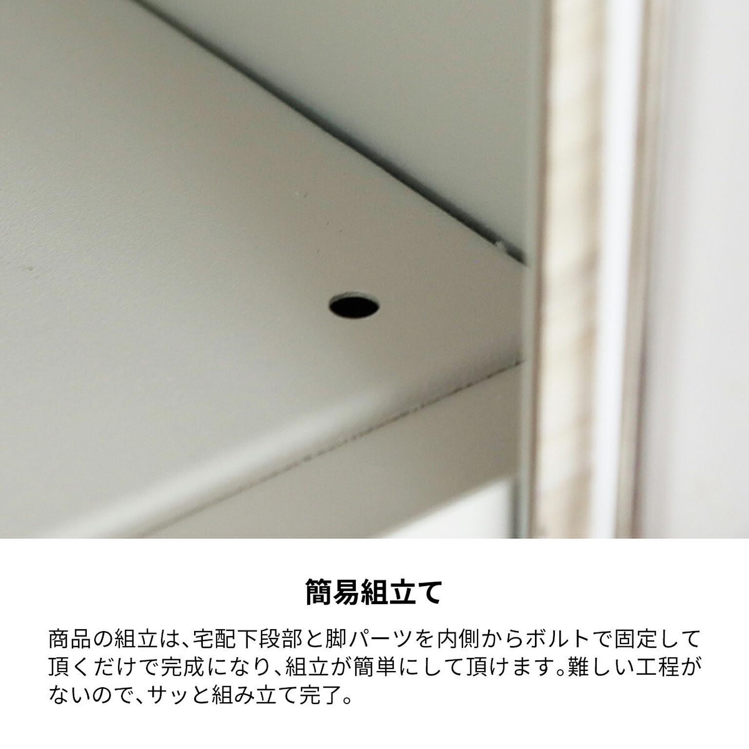 ポスト