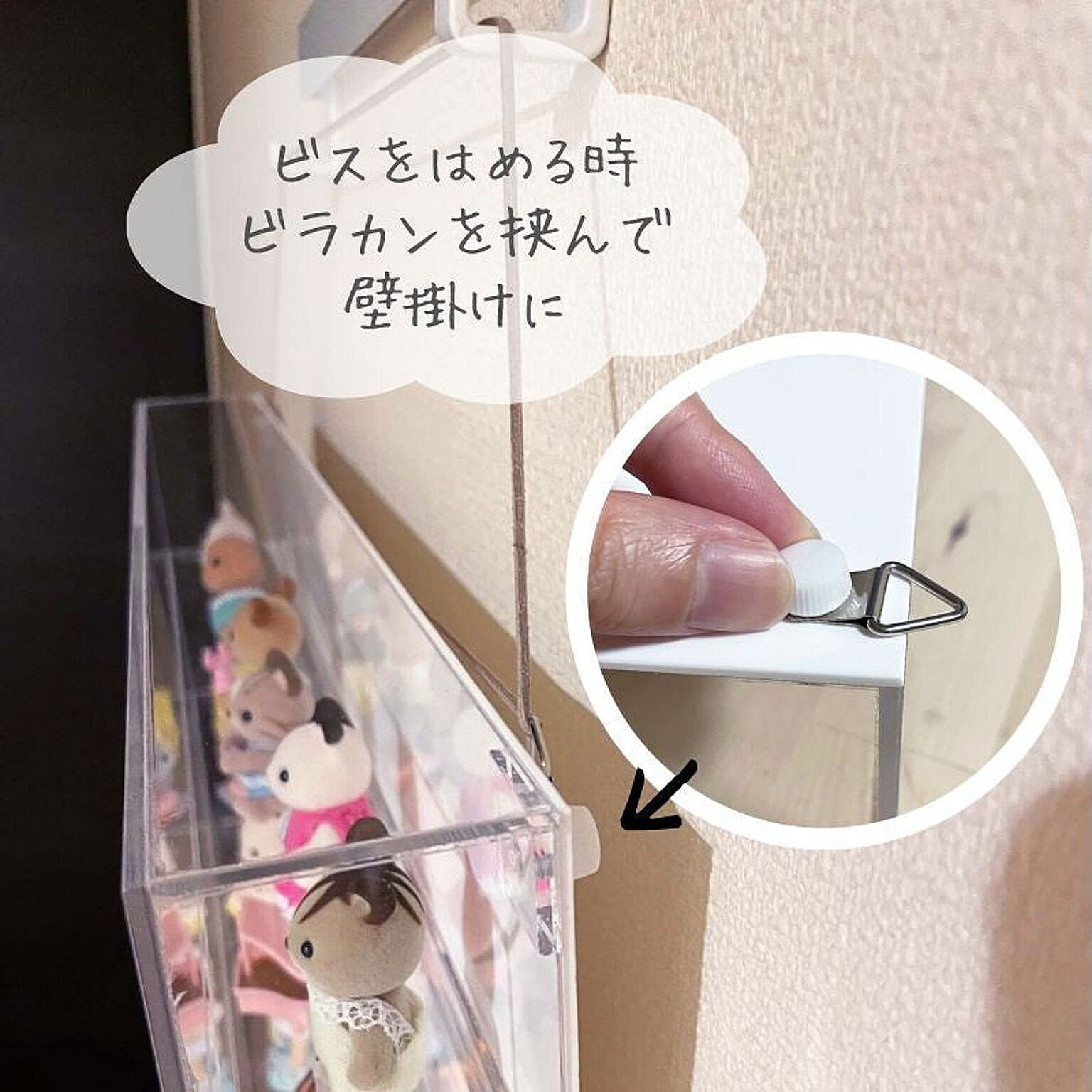 ジーアシスト 薄型ミニチュアコレクションケース - 通販 | 家具 ジーアシスト 薄型ミニチュアコレクションケース - 通販 | 家具
