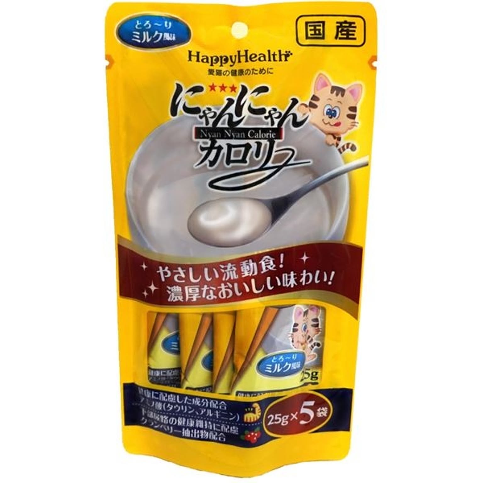 猫用インテリア・猫用家具